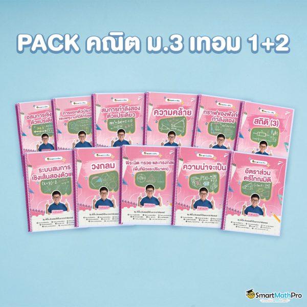 แทงหวย 24 net เว็บตรง สล็อต ฝากถอนออโต้ ไม่ผ่านเอเย่นต์ 2026