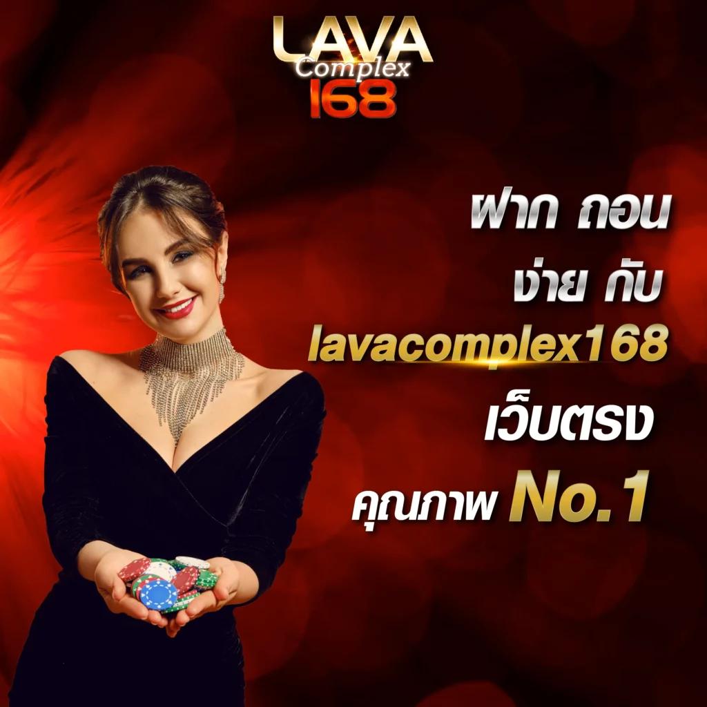 แทงหวย 24 เว็บตรง สล็อต ฝากถอนออโต้ ไม่ผ่านเอเย่นต์ 2026