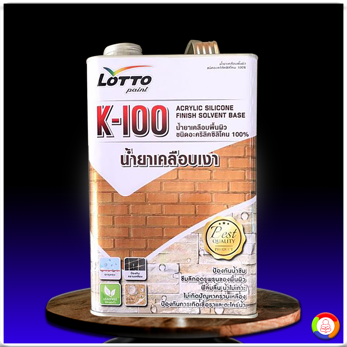 โค้ดเครดิตฟรี 50 ล่าสุด เว็บตรง สล็อต ฝากถอนออโต้ ไม่ผ่านเอเย่นต์ 2026