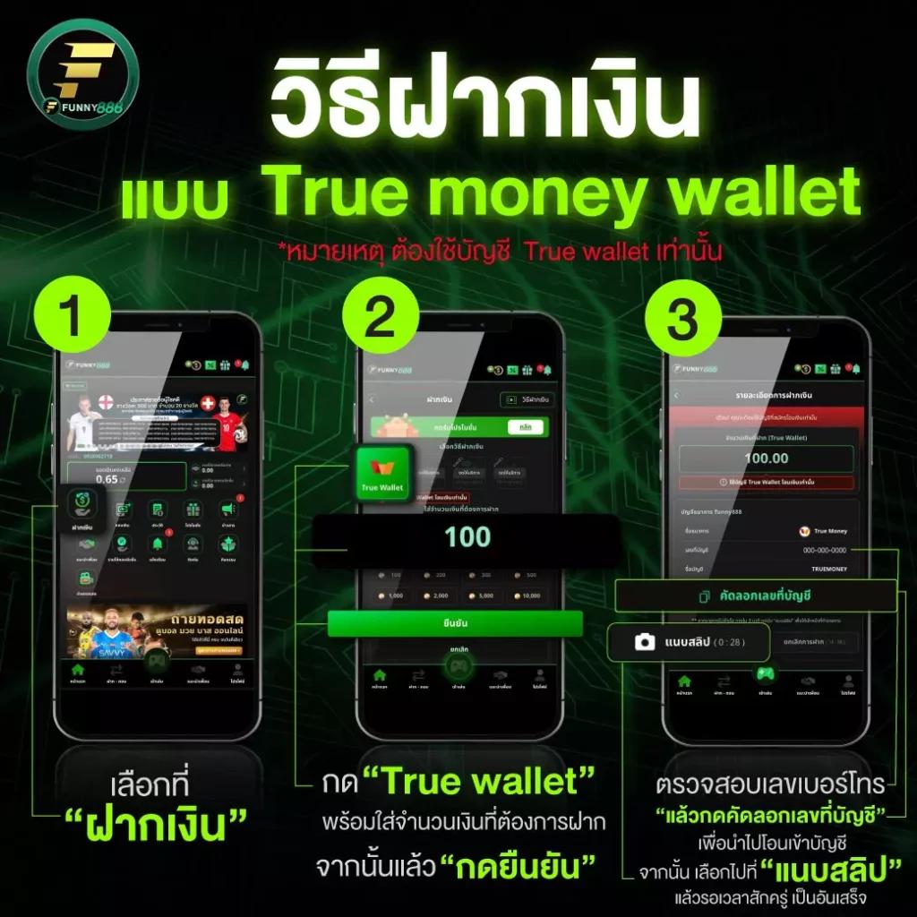 โค้ดเครดิตฟรีกดรับเอง เว็บตรง สล็อต ฝากถอนออโต้ ไม่ผ่านเอเย่นต์ 2026