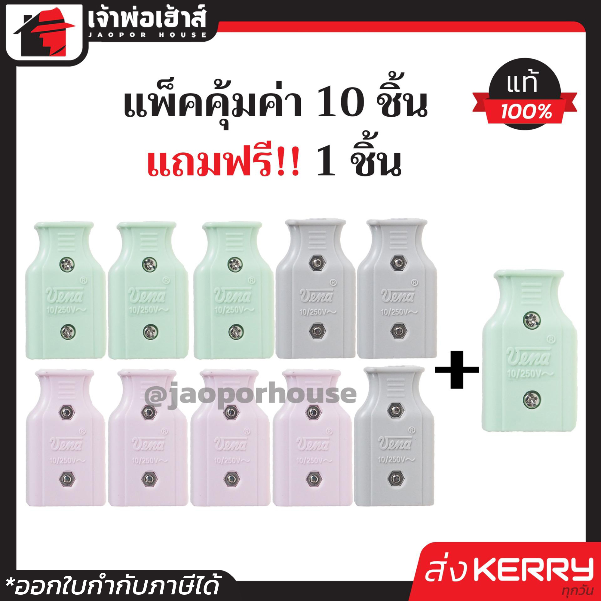โจ๊กเกอร์123 เว็บตรง สล็อต ฝากถอนออโต้ ไม่ผ่านเอเย่นต์ 2026