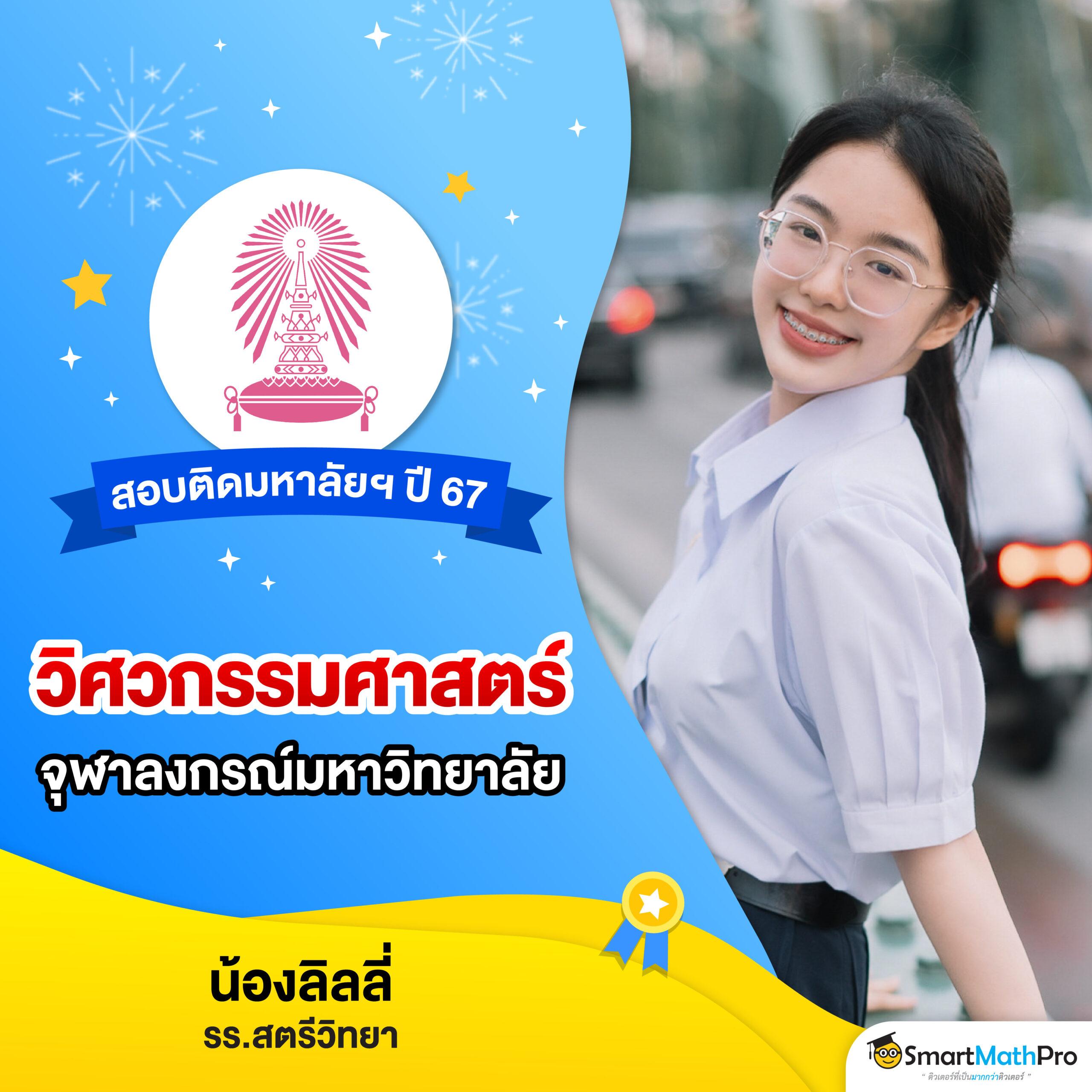 โปร ฝาก 1 รับ 100 ถอน ไม่อั้น2024 เว็บตรง สล็อต ฝากถอนออโต้ 2026