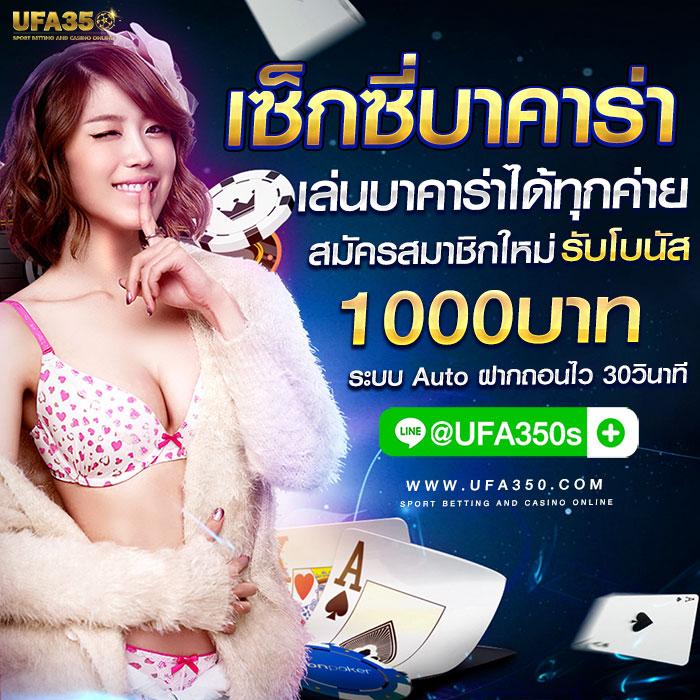 ไทเกอร์24 เว็บตรง สล็อต ฝากถอนออโต้ ไม่ผ่านเอเย่นต์ 2026